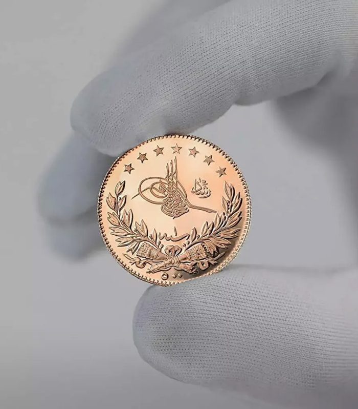 Reşat Lira Altın Darphane Basımı